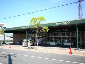 スーパー