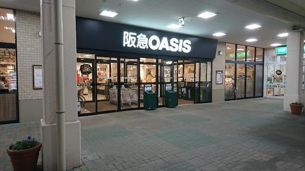 スーパー