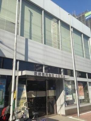 銀行