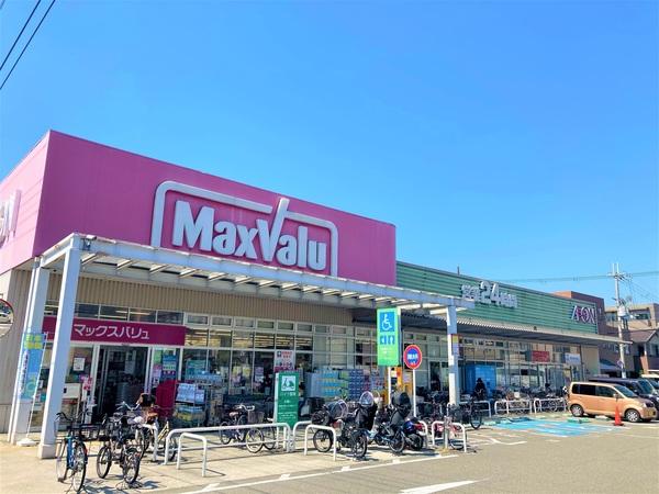 スーパー
