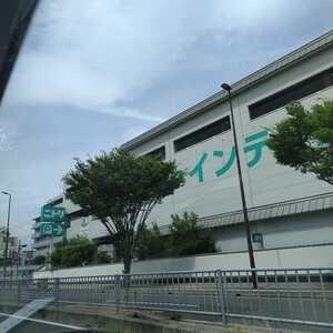 ホームセンター