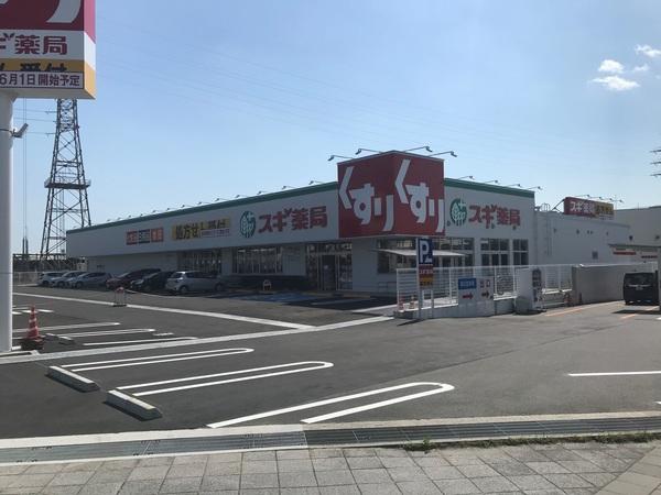 ドラックストア