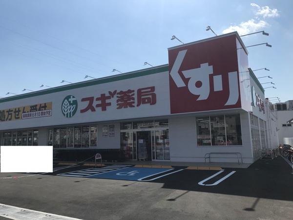 ドラックストア