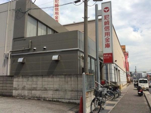 銀行