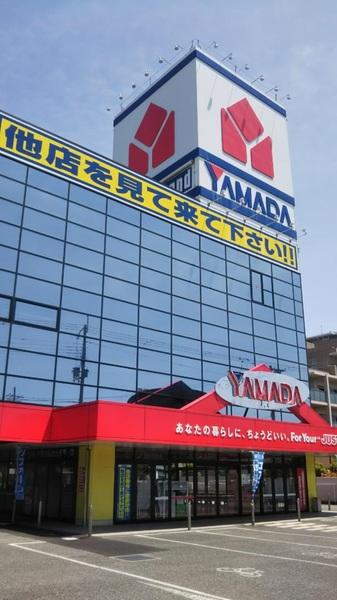 ホームセンター
