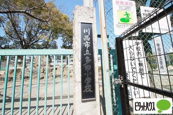小学校