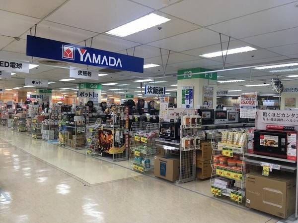 ホームセンター