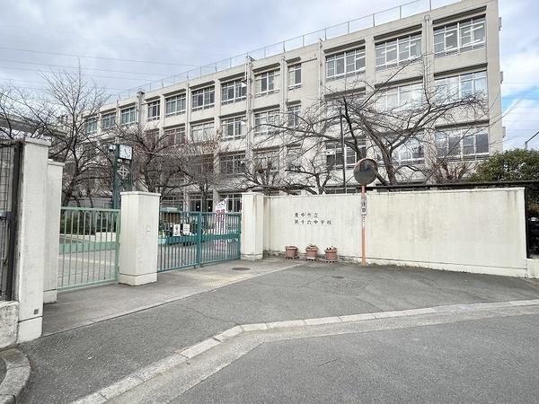 中学校