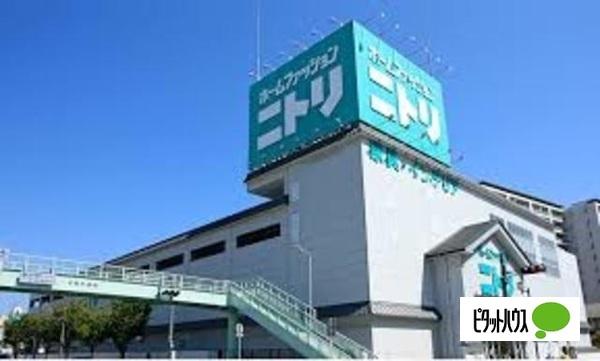 ホームセンター