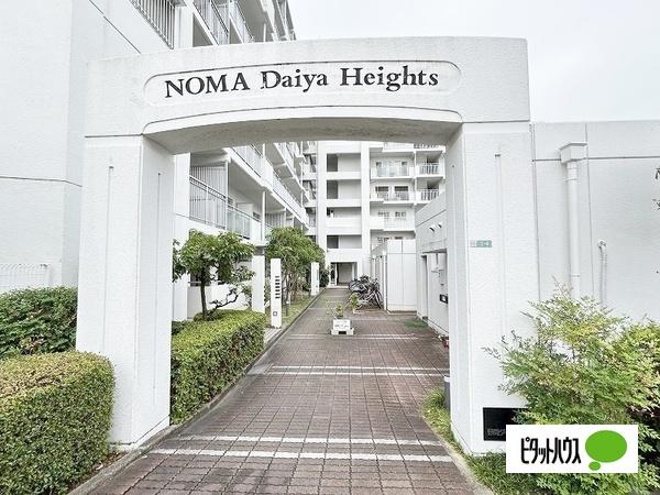 野間ダイヤハイツ エントランス