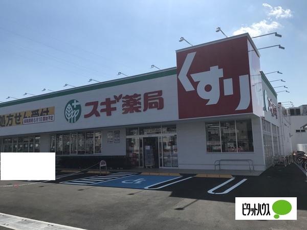 ドラックストア