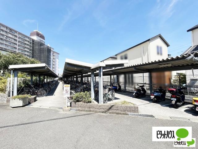 パストラル昆陽 共有部分