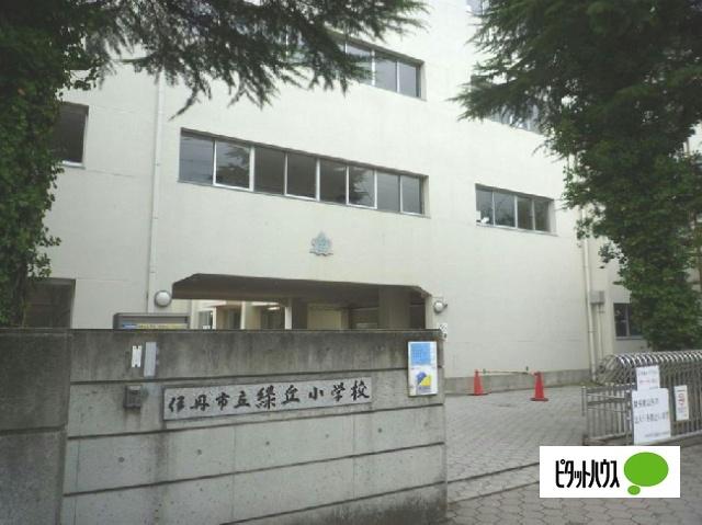小学校