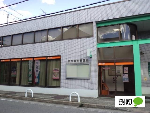 郵便局