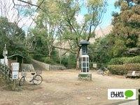 公園
