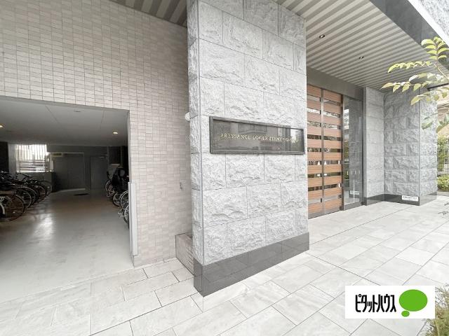 プレサンスロジェ伊丹郷町 共有部分