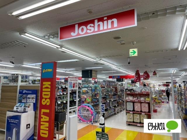 ホームセンター