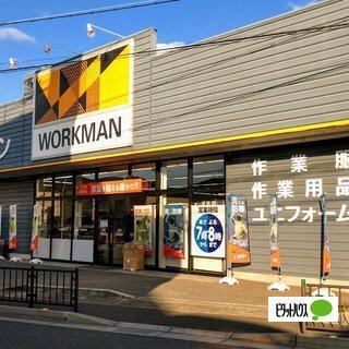 複合モール