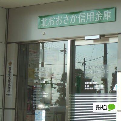銀行