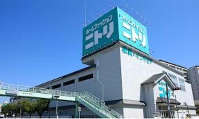 ホームセンター