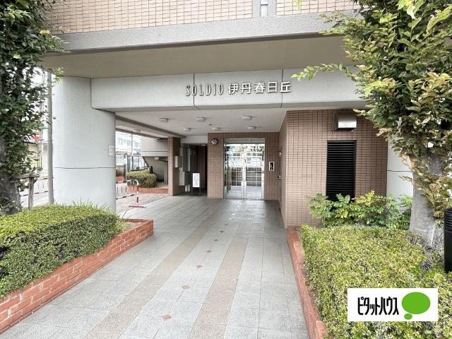 ソルディオ伊丹春日丘 エントランス