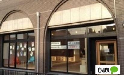 幼稚園、保育園