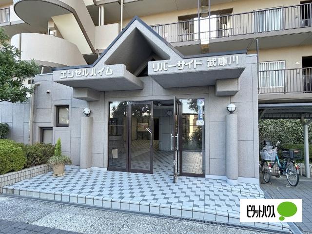エンゼルハイムリバーサイド武庫川 エントランス