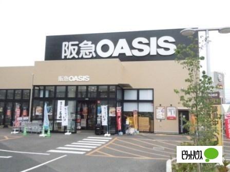 スーパー