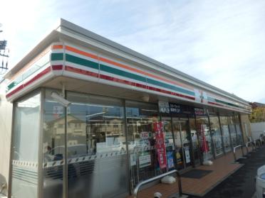 セブンイレブン習志野藤崎6丁目店：474m