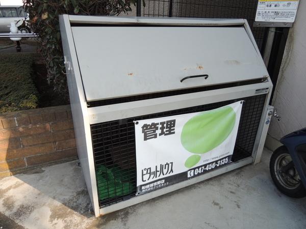 モンピエス 物件画像