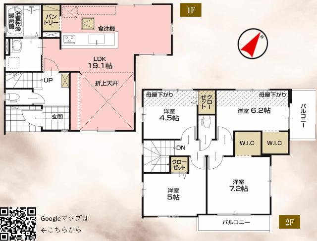 ４LDK、リビング１９．１帖、パントリー付きキッチン、２階洋室にはウォークインクローゼット