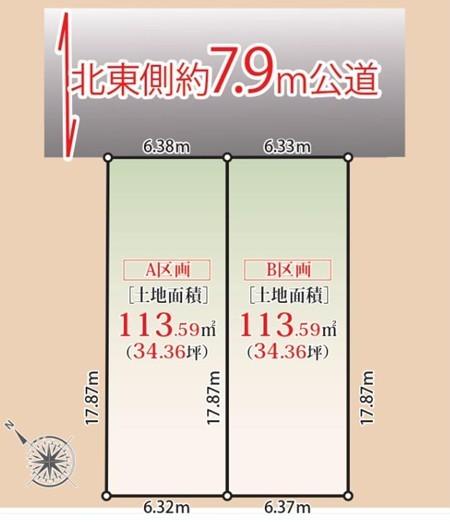 区画図