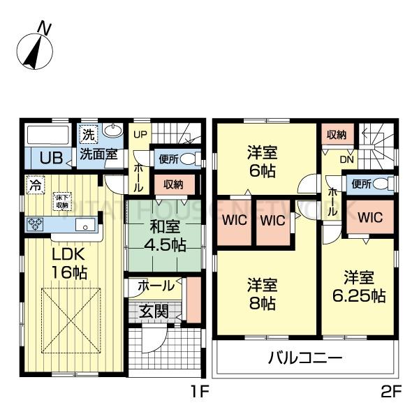 千葉県船橋市習志野台５丁目