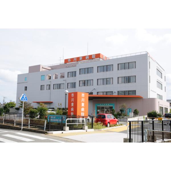 病院