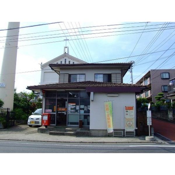 郵便局