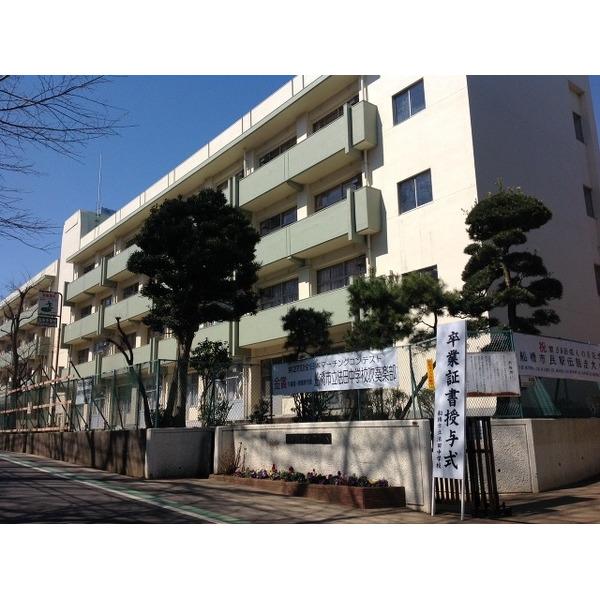 中学校