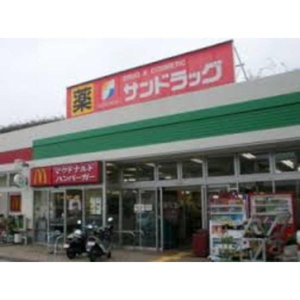 ドラックストア