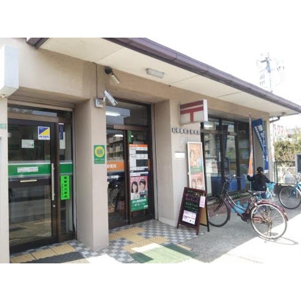 郵便局