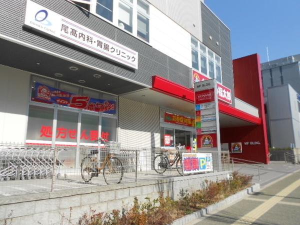 ドラックストア