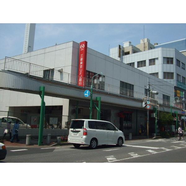 銀行