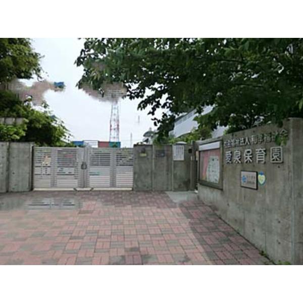 幼稚園、保育園
