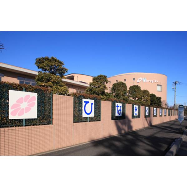 幼稚園、保育園