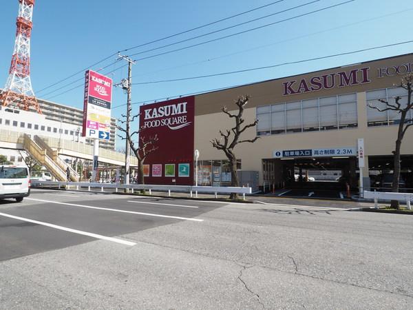 スーパー