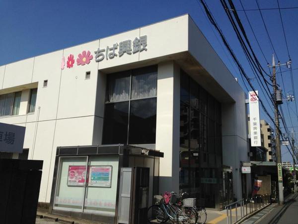 銀行