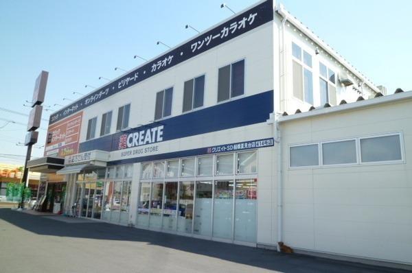 ドラックストア