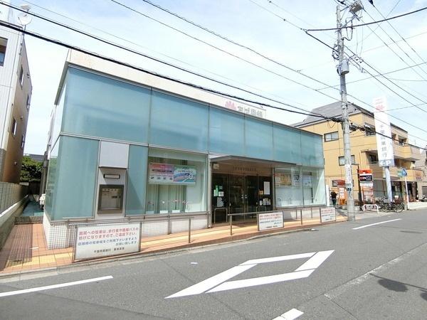 銀行