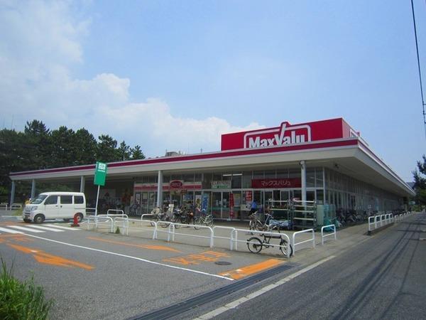 スーパー