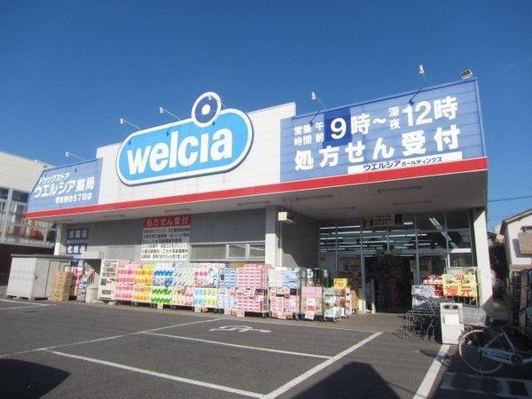 ドラックストア