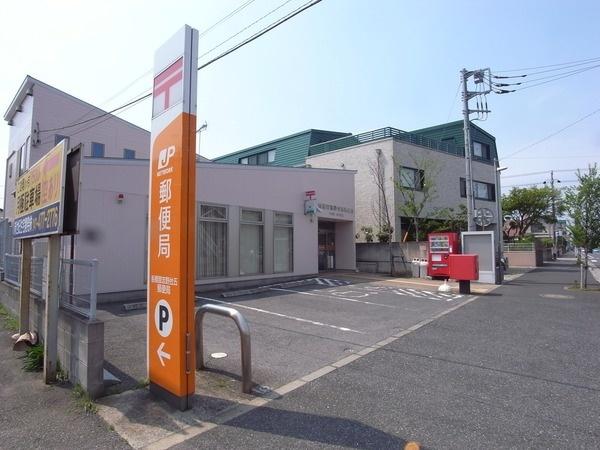 郵便局
