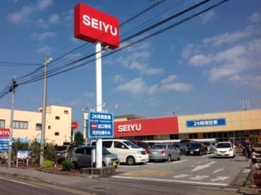 スーパー